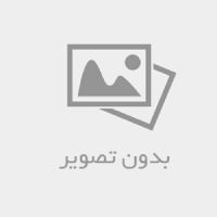 شرایط انحلال شرکت| بررسی جامع و تفصیلی موارد قانونی و قراردادی انحلال   شرایط انحلال شرکت| بررسی جامع و تفصیلی موارد قانونی و قراردادی انحلال